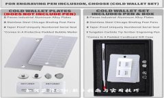 如何获得ETH：新手指南与