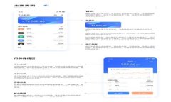 如何安全高效地使用数学