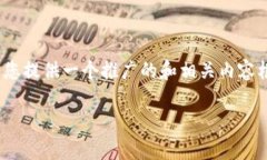 请注意：我无法生成4100个
