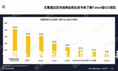  为什么比特币需要冷钱包