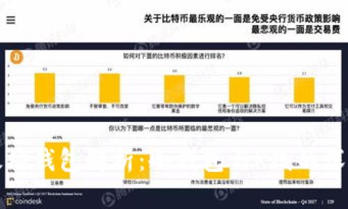 : 以太坊钱包解析：冷钱包与K线的深度关系