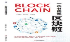 如何使用TP钱包购买数字货