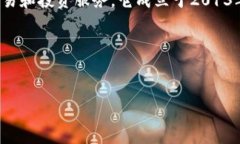 OKCoin 是一家知名的数字资