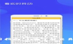 BitMart官网使用指南：全面