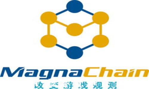 
易付币官网：数字货币交易的新选择
