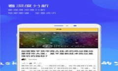 MetaMask购买加密货币的完整