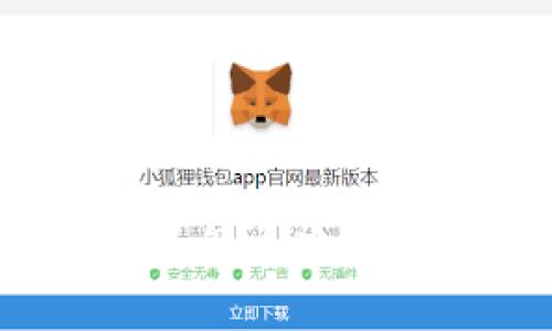 : 助记词顺序忘记了怎么办？实用指南与解决方案