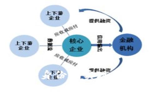 TP钱包：如何创建多个身份以实现更高效的数字资产管理