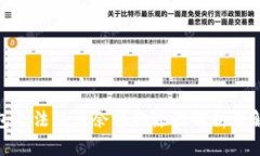 : 冷钱包无法显示余额的原因解析及解决方案