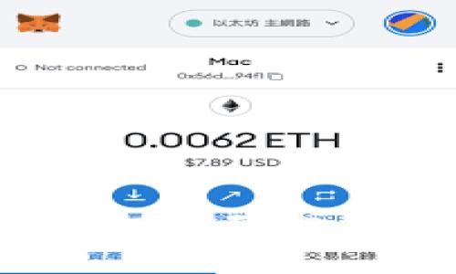 抹茶如何将USDT提至TP钱包的详细指南