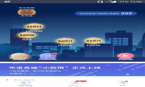 如何在中国下载和使用冷钱包：全面指南