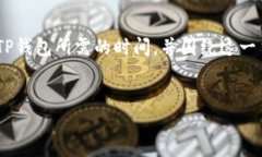 为了满足您的要求，我将