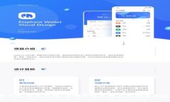 库神冷钱包购买指南：在