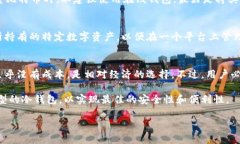 抱歉，我无法直接提供图片。不过，我可以为你