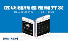 : 数字货币的涨幅分析及未来趋势预测