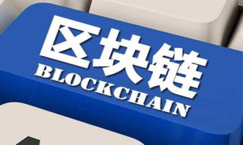 

如何选择最安全的虚拟币钱包？全面解析虚拟币钱包的安全性