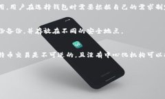 思考一个推广并且便于用户查看的优秀    如何查